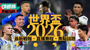 News 2